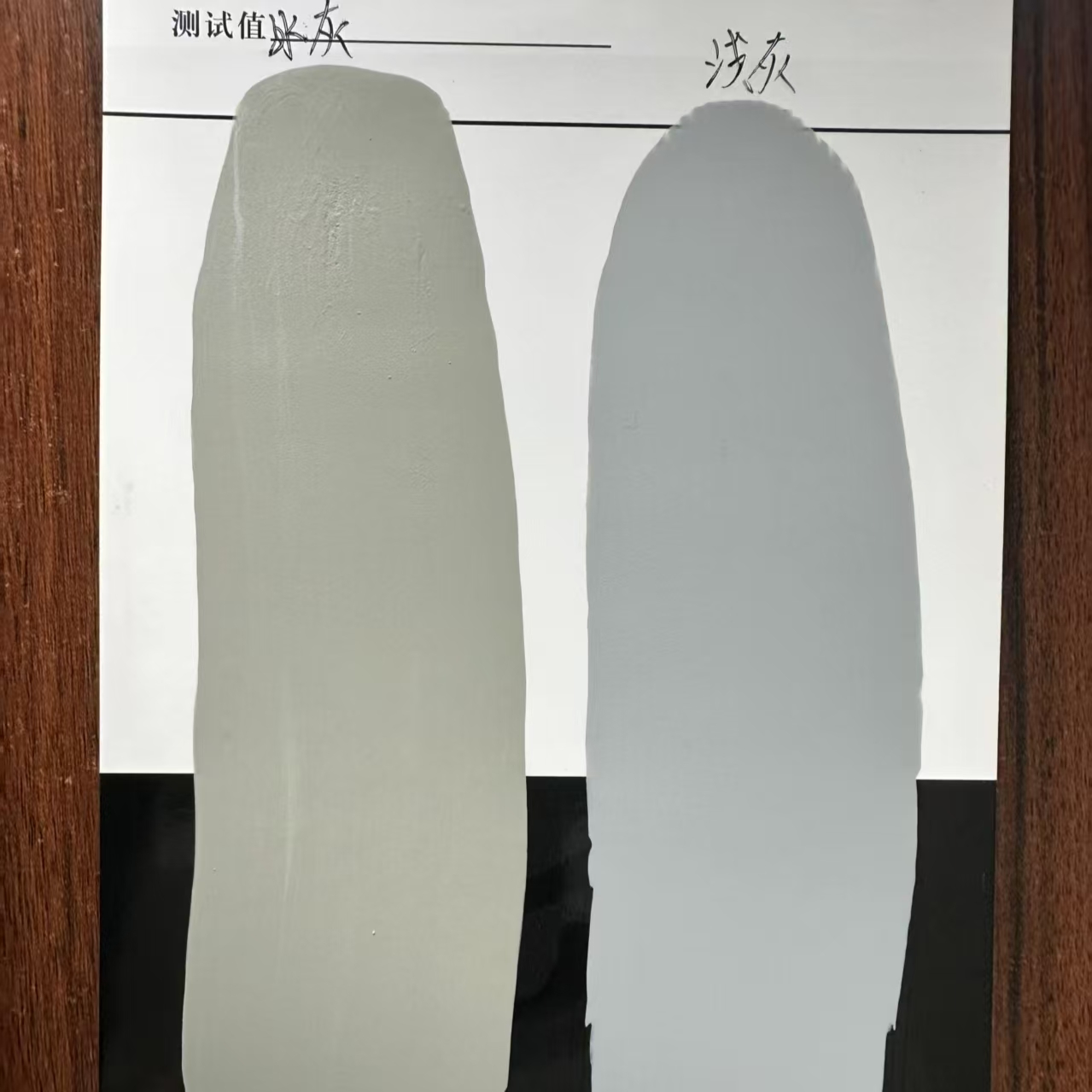 文昌水闸抗碳化耐磨涂料
